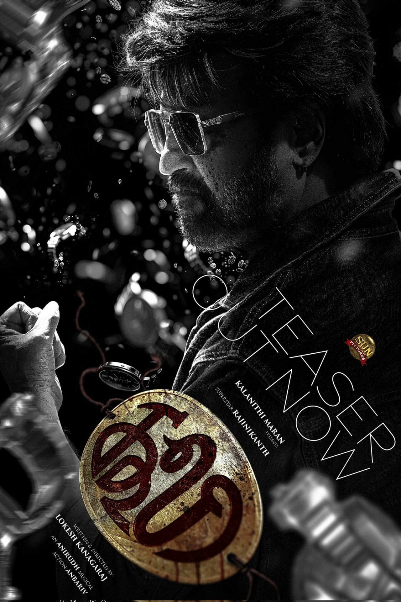 COOLIE - Title Teaser | Superstar Rajinikanth HD