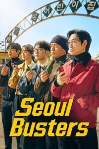 Discover the Exciting World of Seoul Busters on Disney+