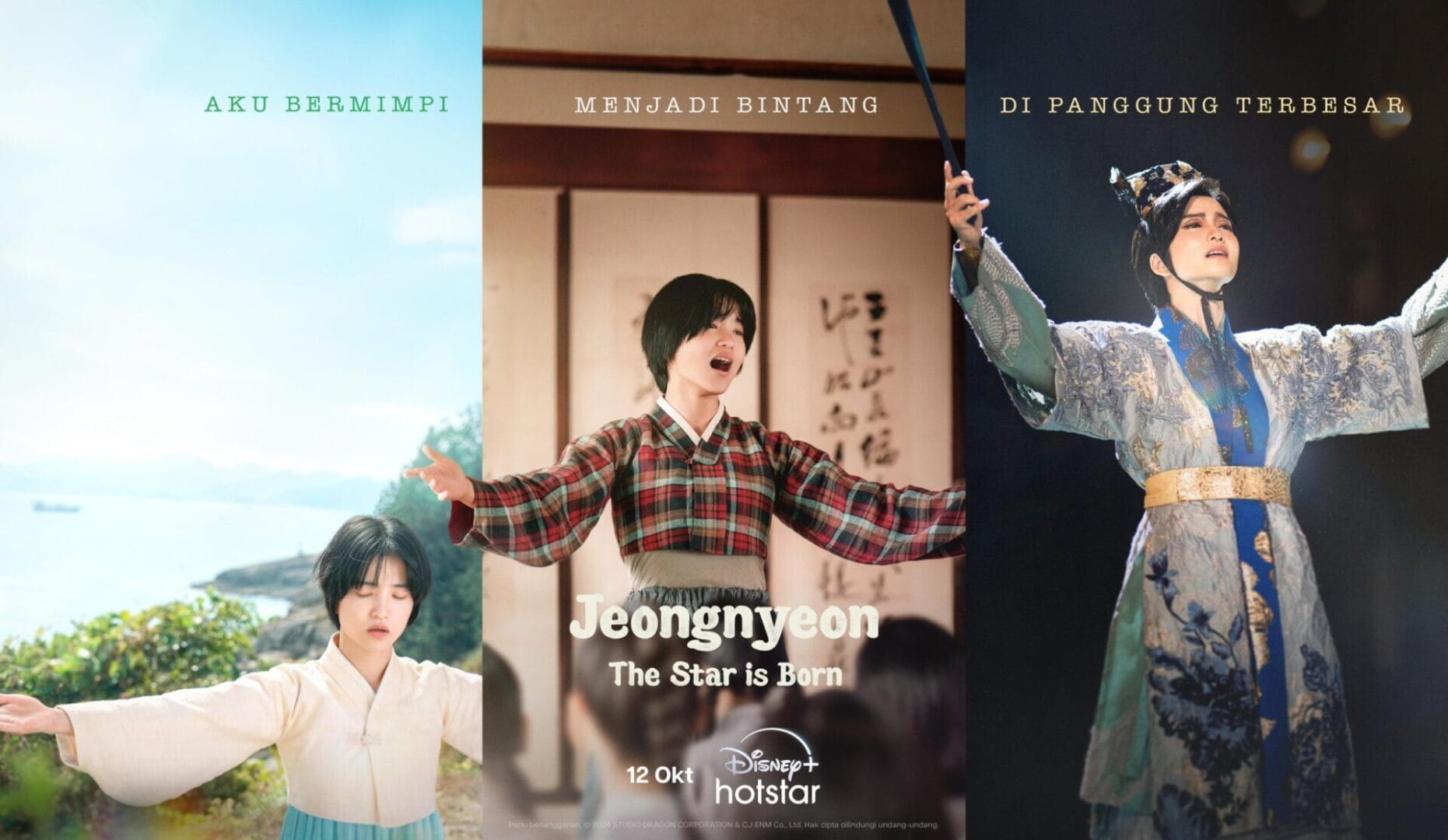 Jeongnyeon: The Star Is Born Season 1 – A Captivating Journey of Dreams and Music