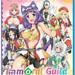 IMMORAL GUILD COMPLETE COLLECTION/BD