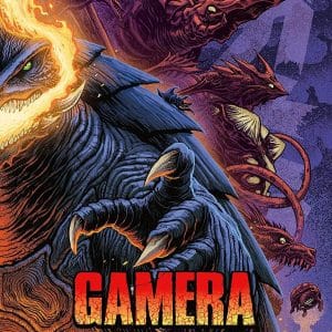 Gamera The Heisei Era Collection (4-Disc Special Edition) [Blu-ray]