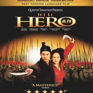 Hero Blu-ray + Digital