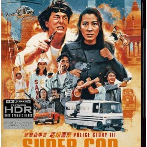 Police Story 3 Supercop 4K Ultra HD