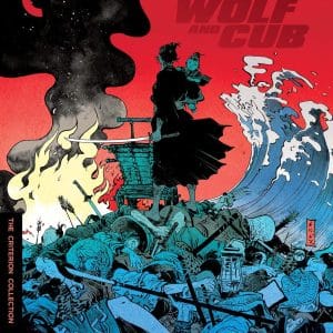 Lone Wolf and Cub (The Criterion Collection) [Blu-ray]