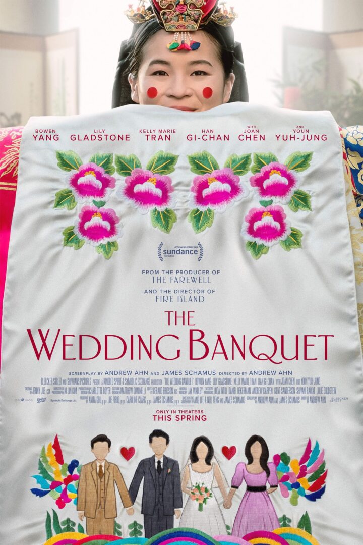 The Wedding Banquet 2025