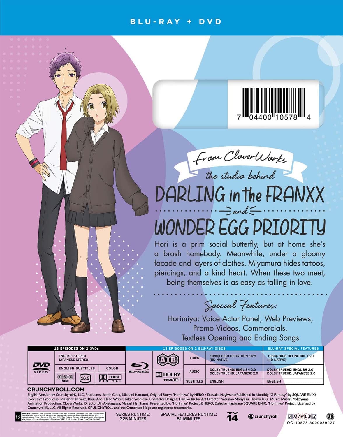Horimiya The Complete Season Blu-ray - Image 2
