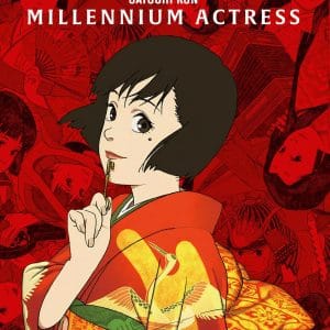 Millennium Actress Limited Edition Steelbook Blu-ray + DVD