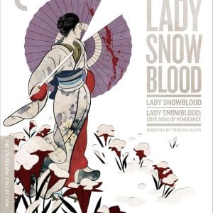 The Complete Lady Snowblood (The Criterion Collection) Blu-ray