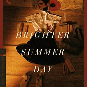 A Brighter Summer Day (The Criterion Collection) [Blu-ray]