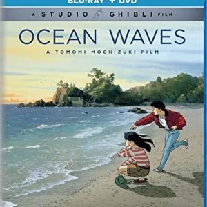 Ocean Waves Blu-ray