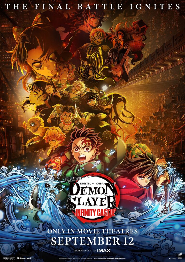 Demon Slayer: Kimetsu no Yaiba Infinity Castle 2025