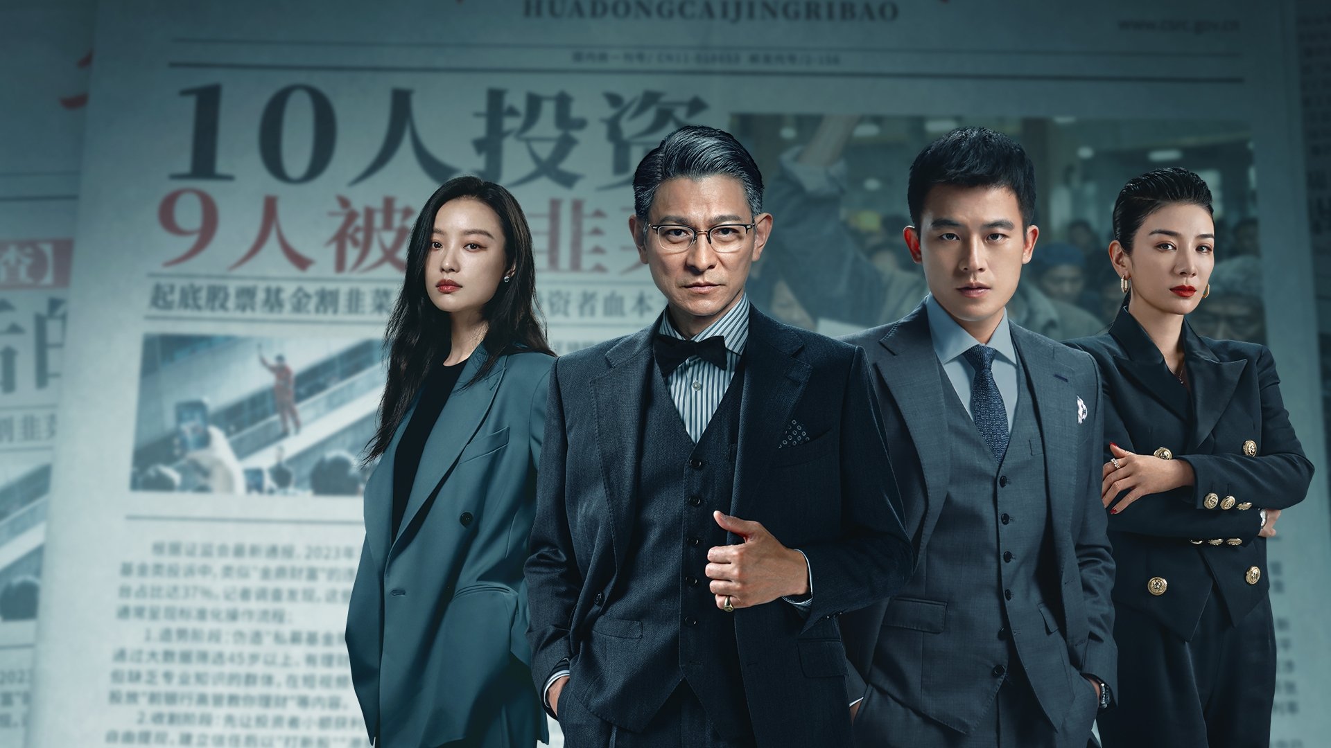 video-section-banner-image