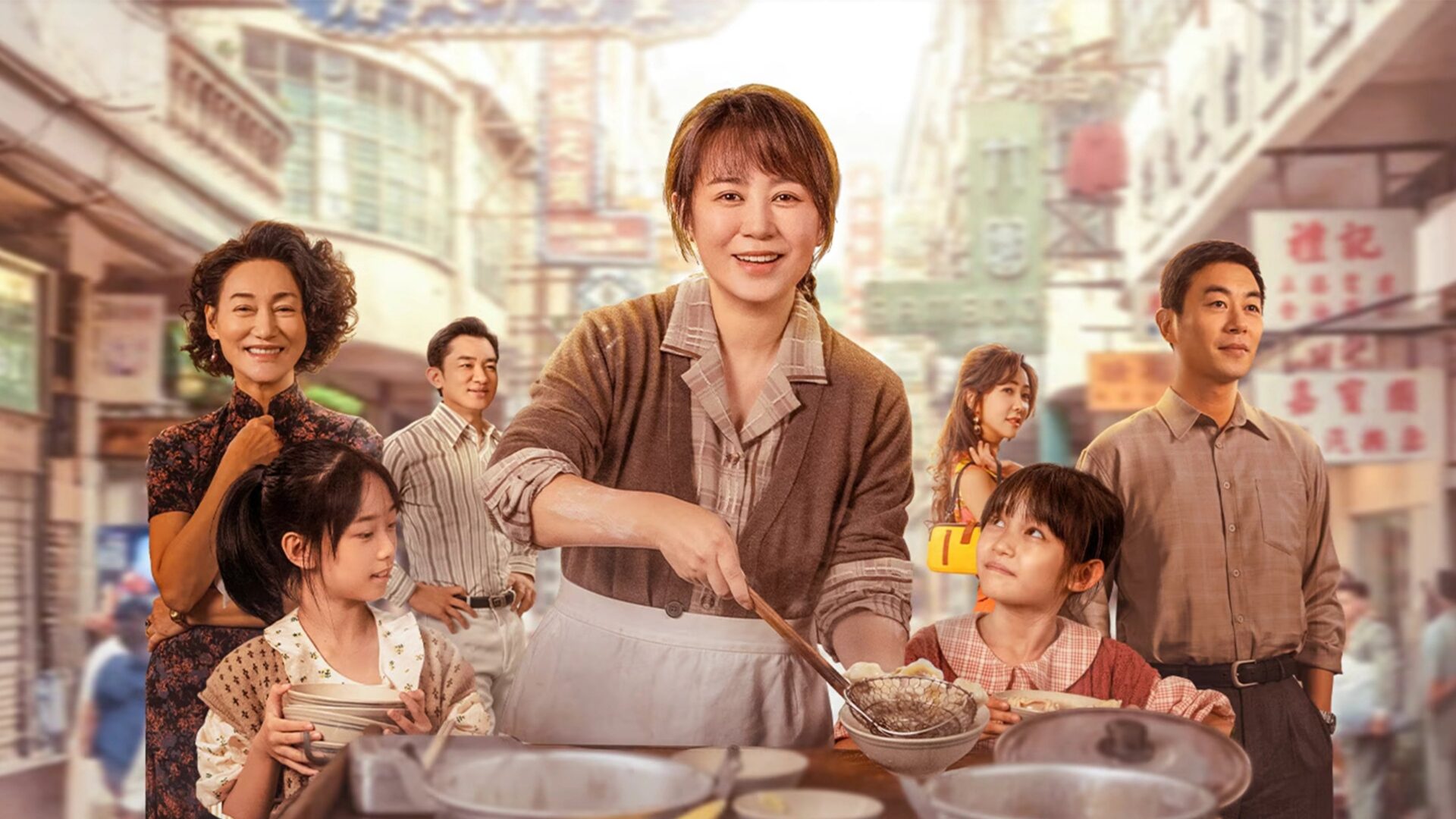 video-section-banner-image