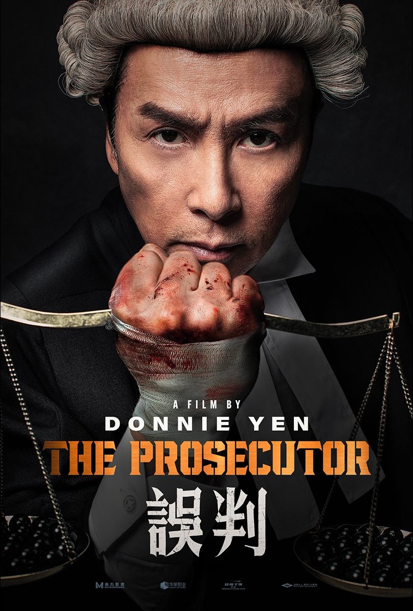 The Prosecutor (Ng poon) 2024