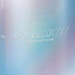 Evangelion: 1.1 You Are (Not) Alone Blu-ray