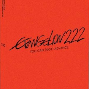 Evangelion: 2.0 You Can (Not) Advance Blu-ray