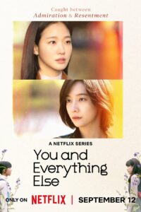 You and Everything Else Season 1: A Haunting Tale of Friendship and Farewell