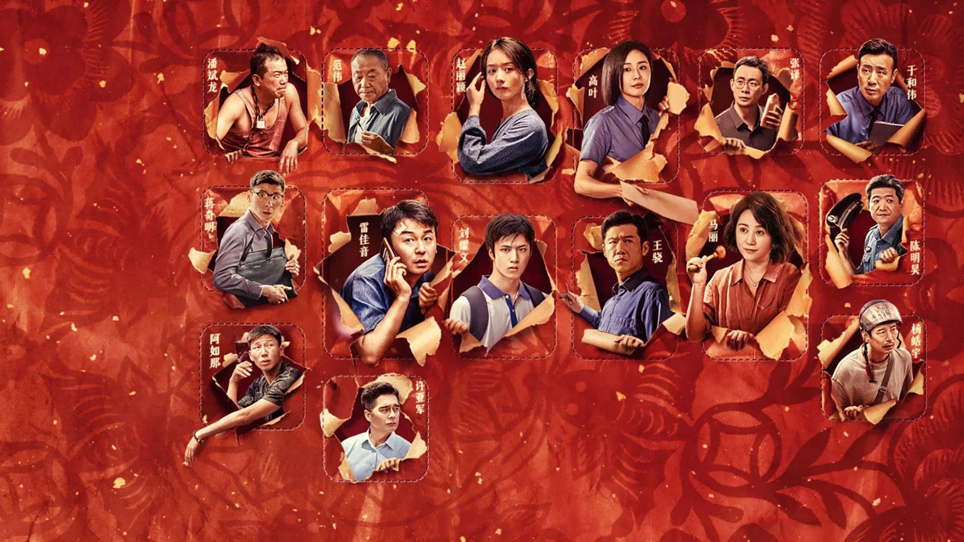 video-section-banner-image