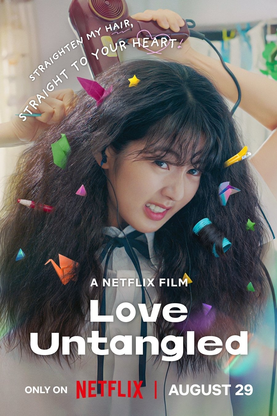 Love Untangled (Gobaekeui yeoksa) 2025