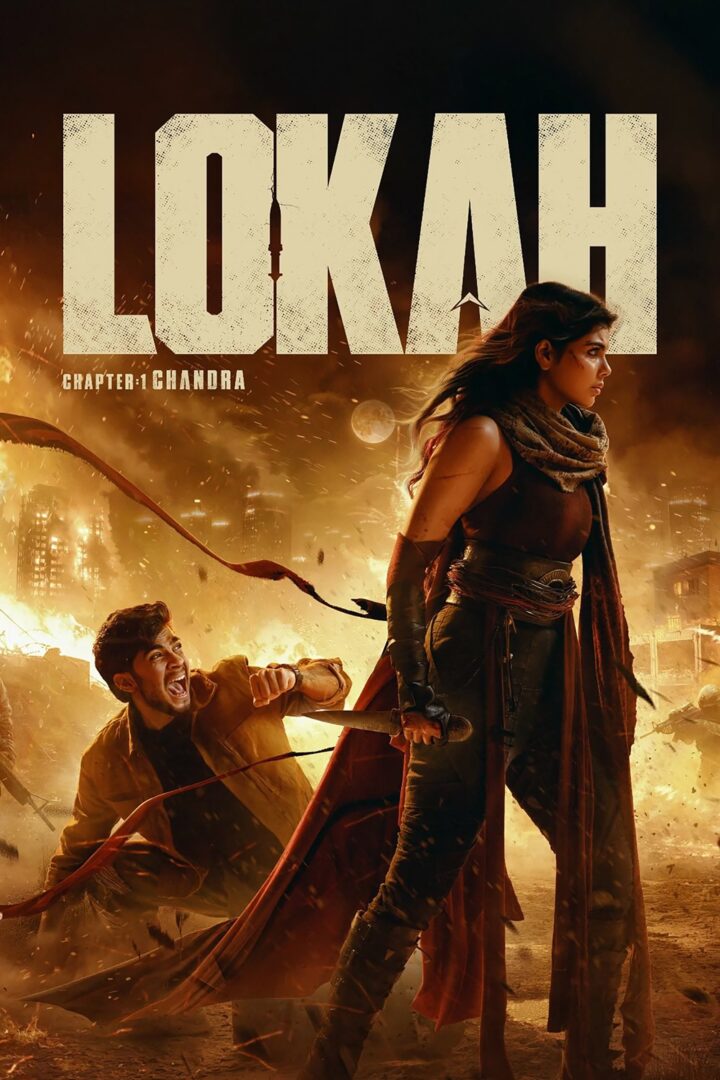 Lokah: Chapter One - Chandra 2025