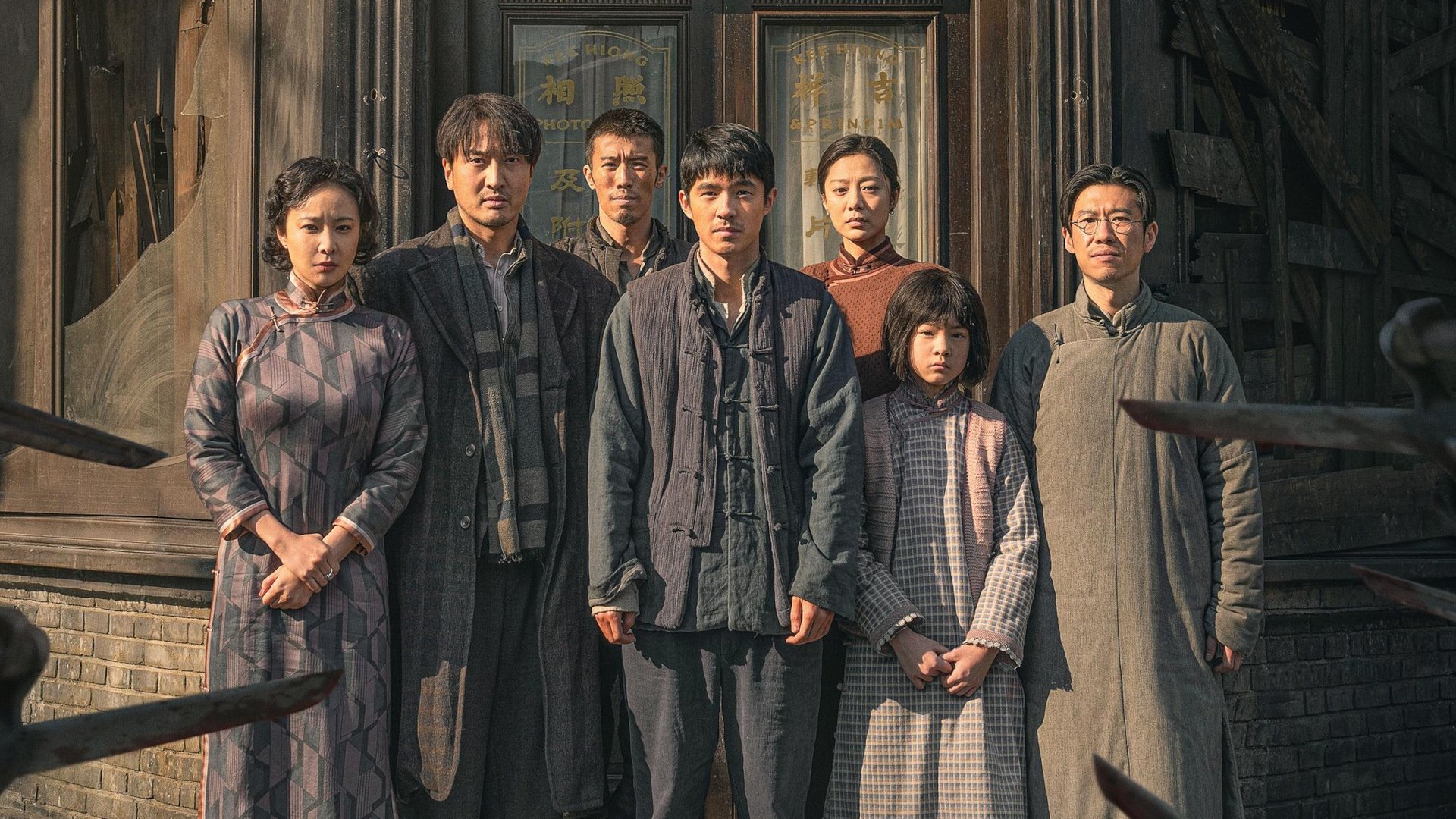 video-section-banner-image