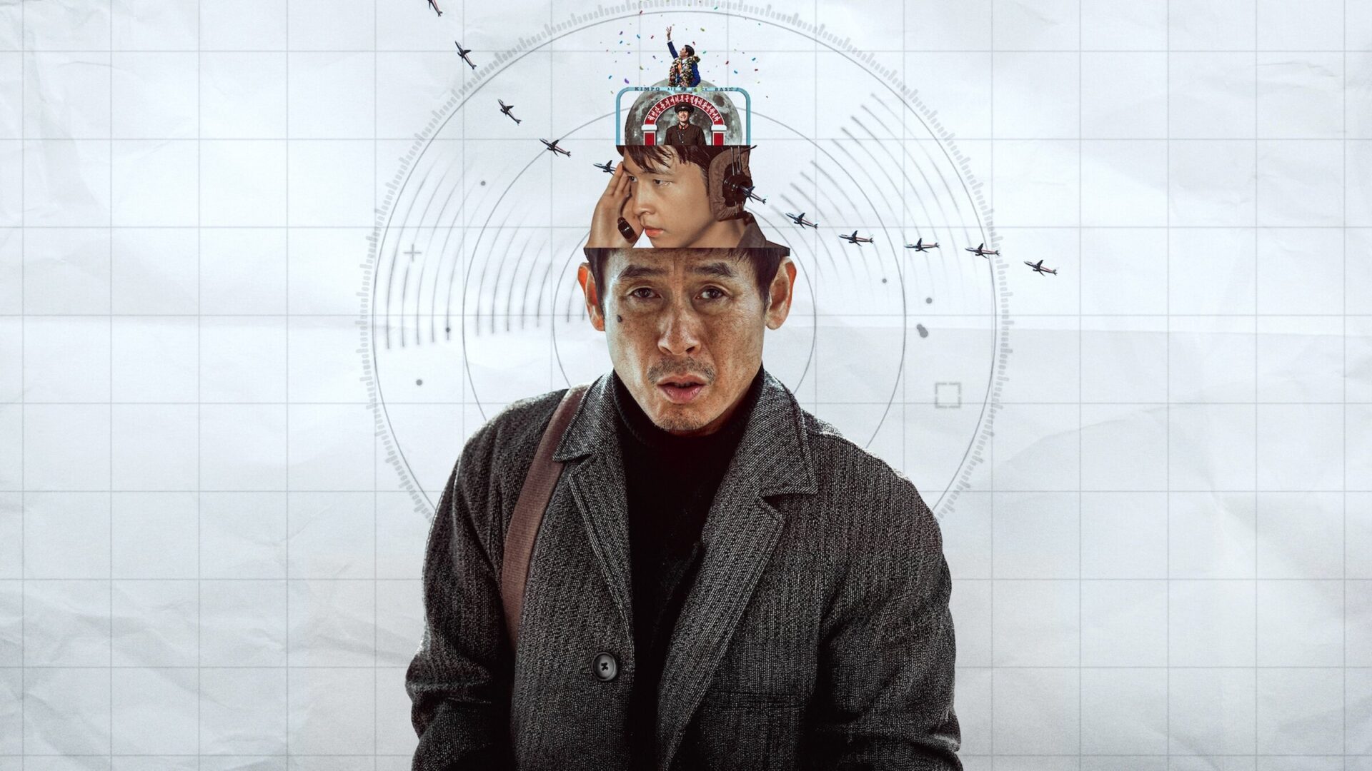 video-section-banner-image