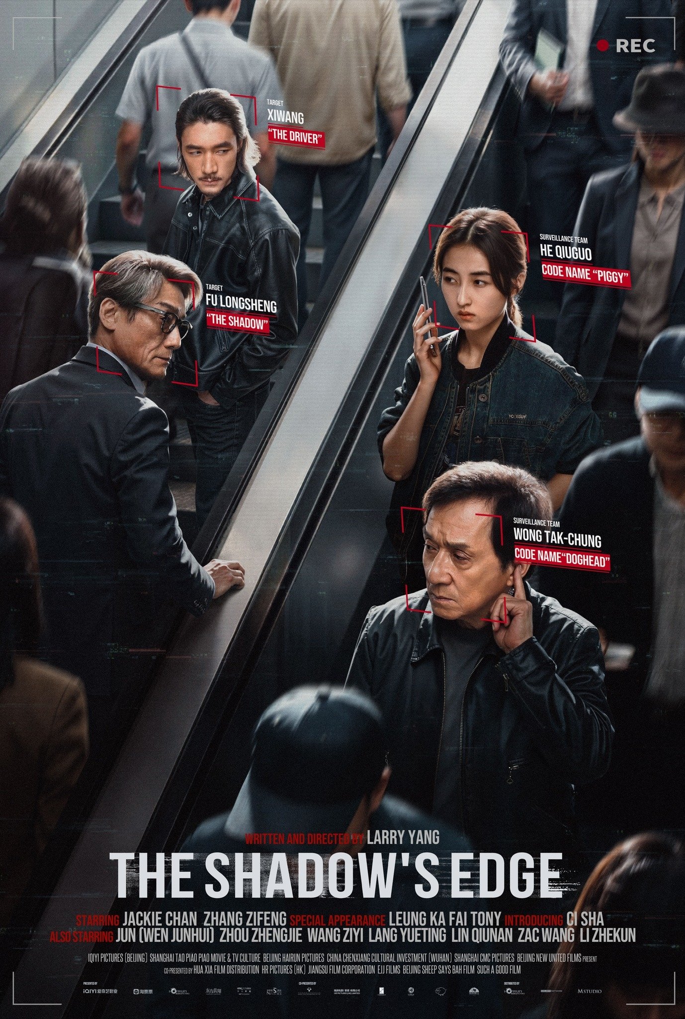 The Shadow's Edge 2025