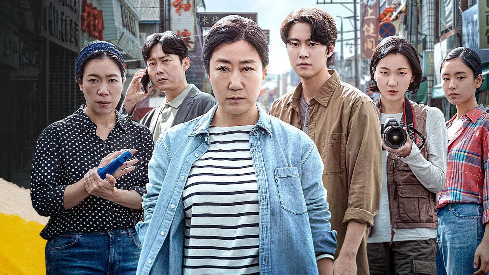 video-section-banner-image