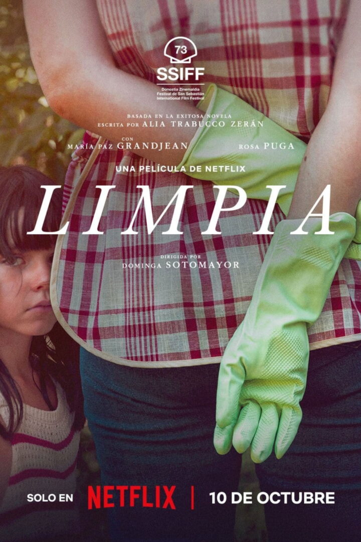 Swim to Me (Limpia) 2025