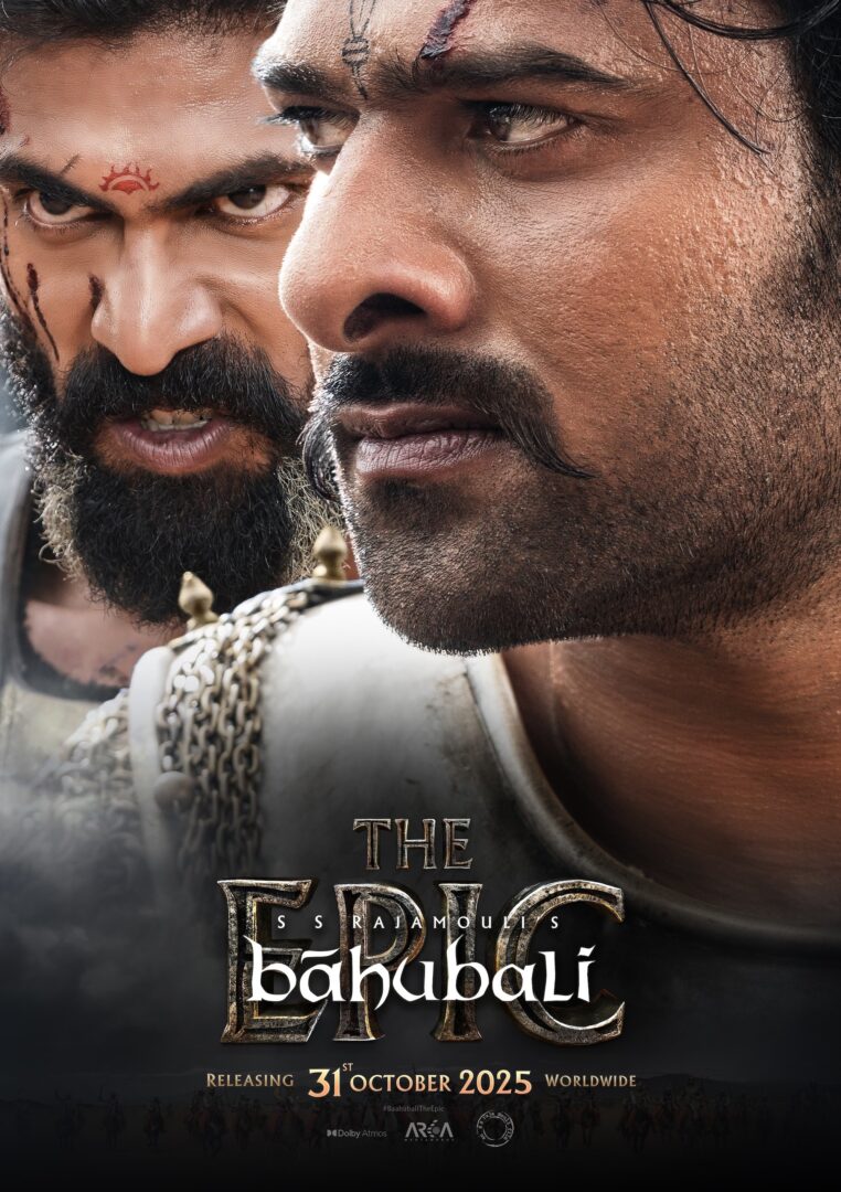 Bāhubali: The Epic 2025