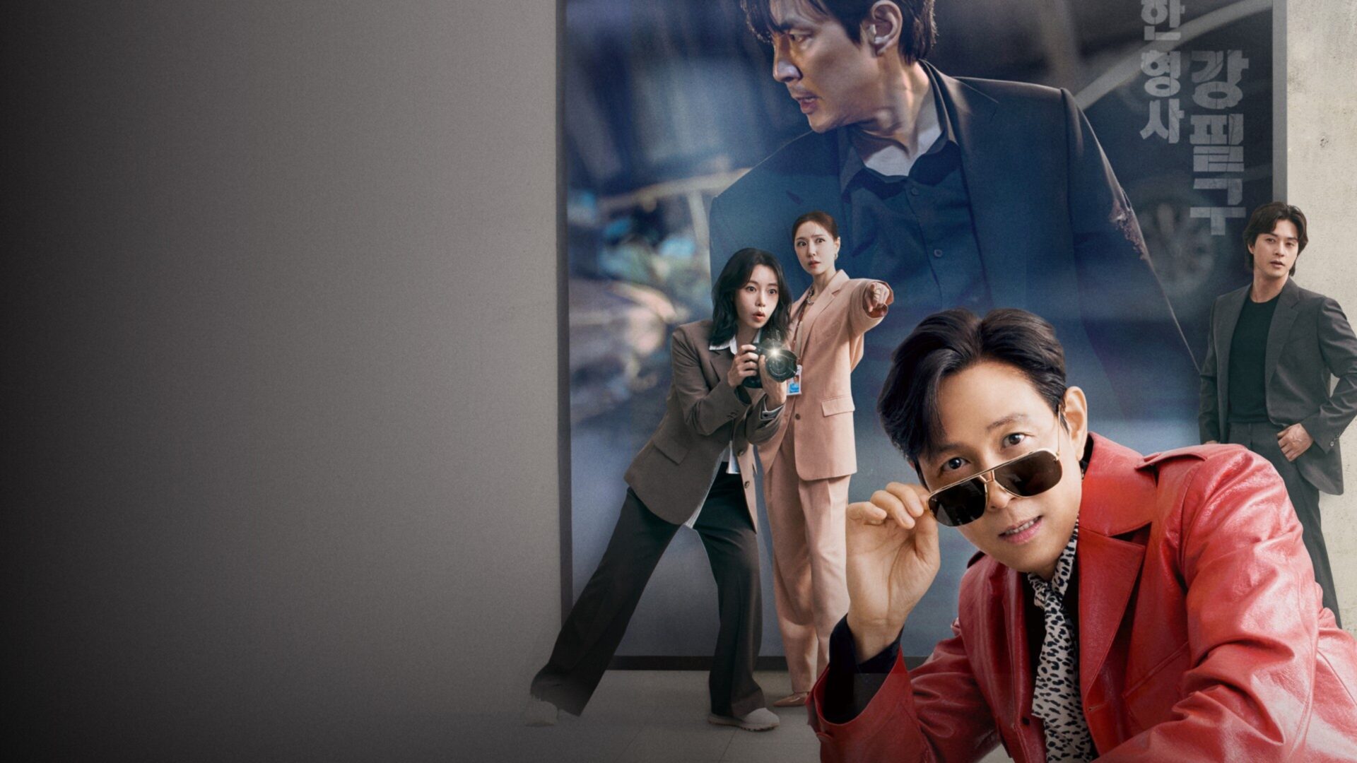 Nice to Not Meet You Season 1: A Fresh Rom-Com with Star Power and Satirical Bite