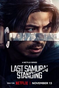 Netflix’s ‘Last Samurai Standing’ Delivers a Bloody, Brilliant Battle Royale in Meiji-Era Japan