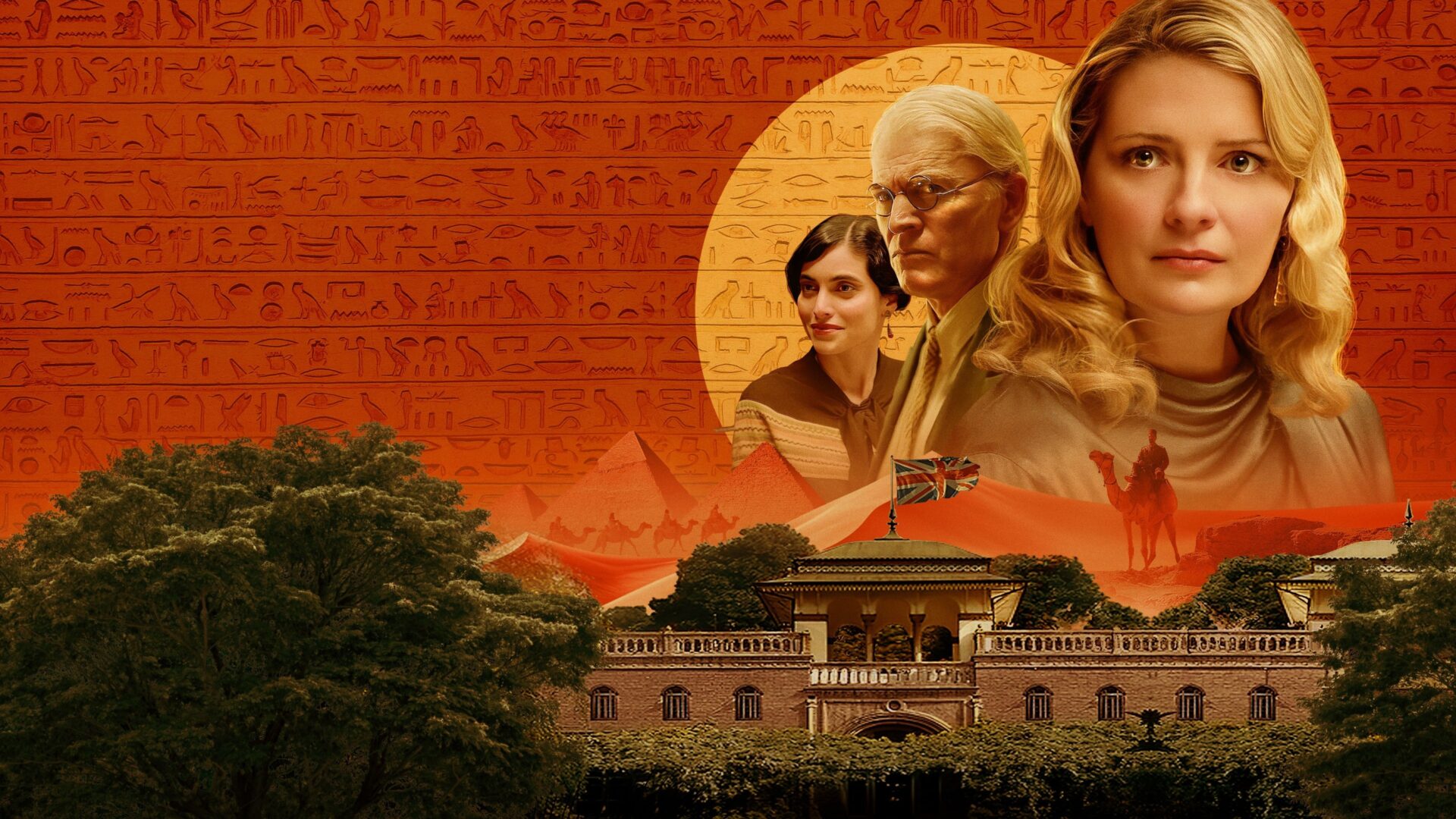 video-section-banner-image