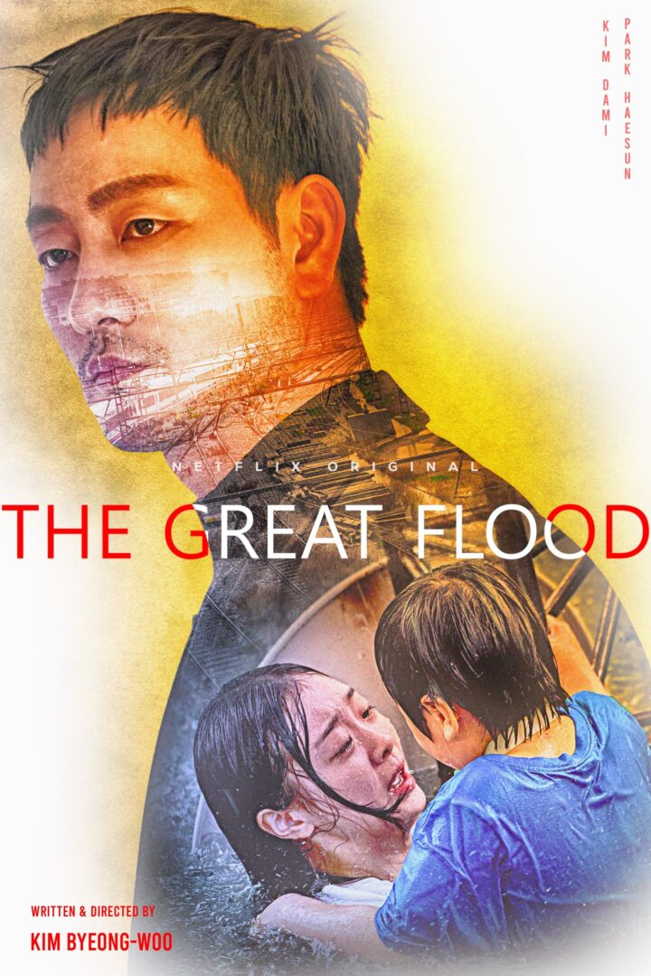 The Great Flood 2025