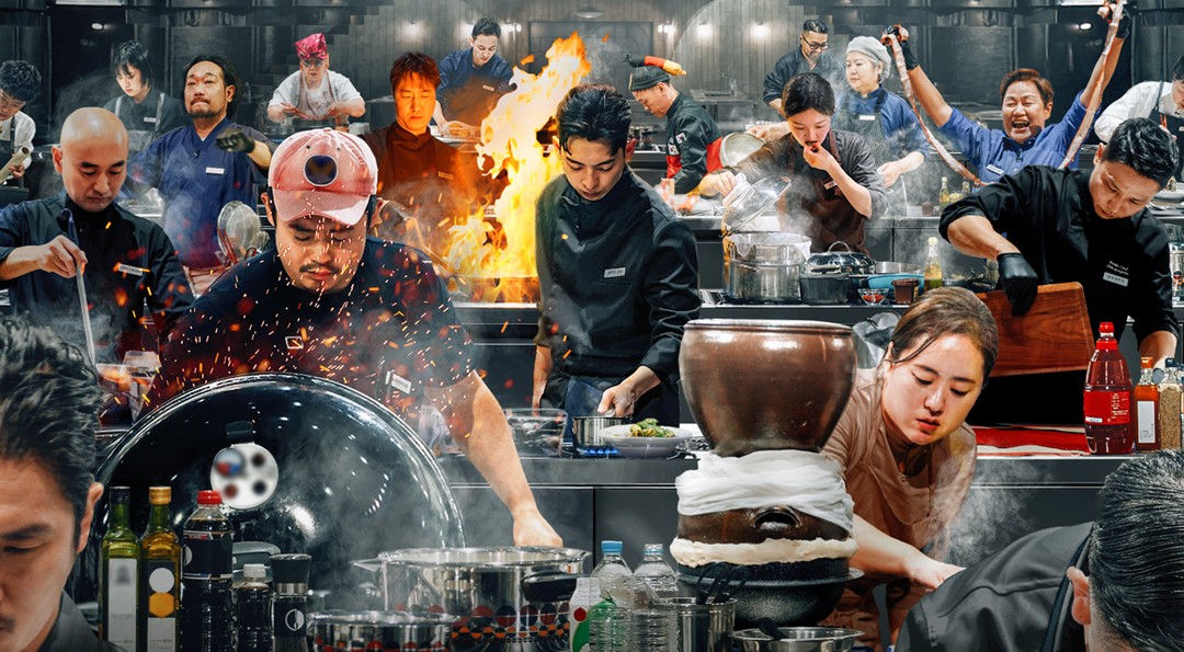 When Does Culinary Class Wars Season 2 Come Out? Netflix Confirms Date