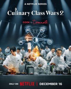 When Does Culinary Class Wars Season 2 Come Out? Netflix Confirms Date