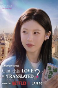 Can This Love Be Translated? Season 1: New Korean Drama 2026